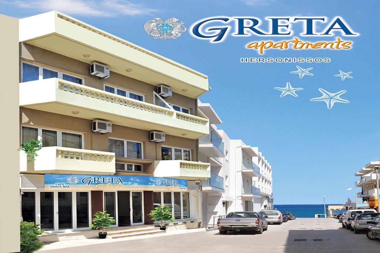 Greta Apartments Herszonisszosz Kültér fotó